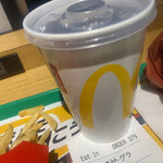 McDonald's - 