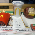 McDonald's - 