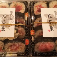 銀座 鮨 たじま - 