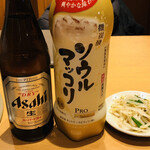 牛若 - 瓶ビール（550円×2）