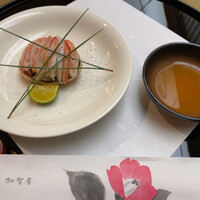 加賀屋 銀座店 - 