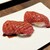 焼肉専科 肉の切り方 集会所 - 料理写真:炙り寿司