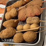 Kushikatsu Tanaka - 