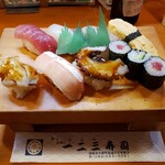 一二三寿司 - 