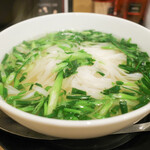PHO LY QUOC SU - 