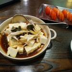 辣香坊 - 皮蛋豆腐と冷西紅柿