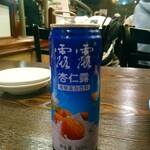 辣香坊 - 露露(杏仁露)