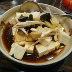 辣香坊 - 皮蛋豆腐