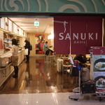 ざ・U－don - 