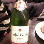 Bisutoro Ishikawatei - NV Vin Moussuex BRUT Andre Gallois　630円/120mlグラス