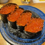 Sushi Kuine - 