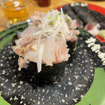 Sushi Kuine - 