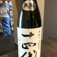 逸品料理屋 流石 - 