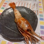 俺の魚を食ってみろ!!  - 特大ぼたん海老