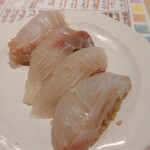 俺の魚を食ってみろ!!  - カンパチ　ヘダイ　ヒラメ　スズキ