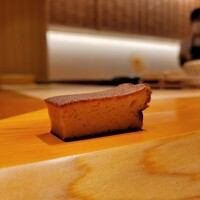 すが弥 - 