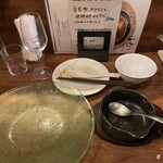 海老丸らーめん - 