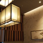 日本料理 華暦 - 