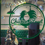 Chicken Street - 