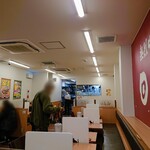 Hidaka ya - 店内