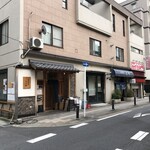 中華蕎麦 とみ田 - 