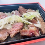 いつもの和食や - 