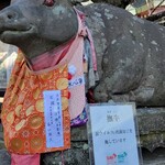 長五郎餅本舗 - 北野天満宮