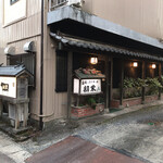 焼肉 初栄 - お店外観