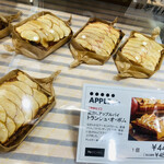 壺屋ティーズキッチン - 