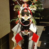大志満 新橋汐留店 - 