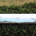 カフェくるくま - 