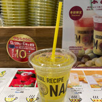 LEMONADE by Lemonica - 