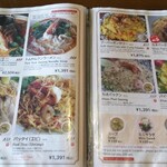 カフェくるくま - 