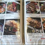 カフェくるくま - 