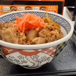 Yoshinoya - 