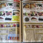 カフェくるくま - 