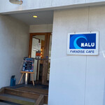 PARADISE CAFE NALU - 