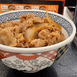 Yoshinoya - 