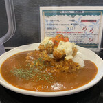 カルダモン． - 