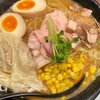 蔵味噌ラーメン 晴っぴ - ぜいたく蔵味噌ラーメン