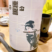 日本料理秀たか - 