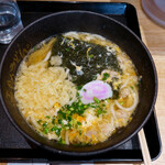 Kisuke Udon - 