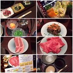 Shabushabu Shoutaian - 