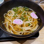 Kisuke Udon - 