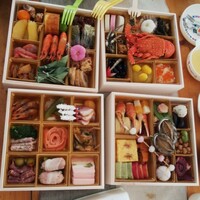 ほそ川 - おせち