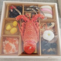 ほそ川 - おせち