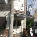 ビストロ グリッツ - bistro Gritsさんでした。