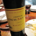 煮こみや なりた - 