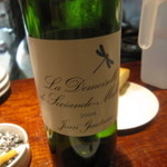 煮こみや なりた - 