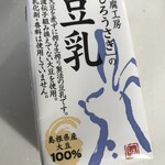 木次乳業 - しろうさぎの豆乳（141円）